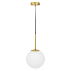 Подвесной светильник Lumina Deco Fredica LDP 6030-200 MD