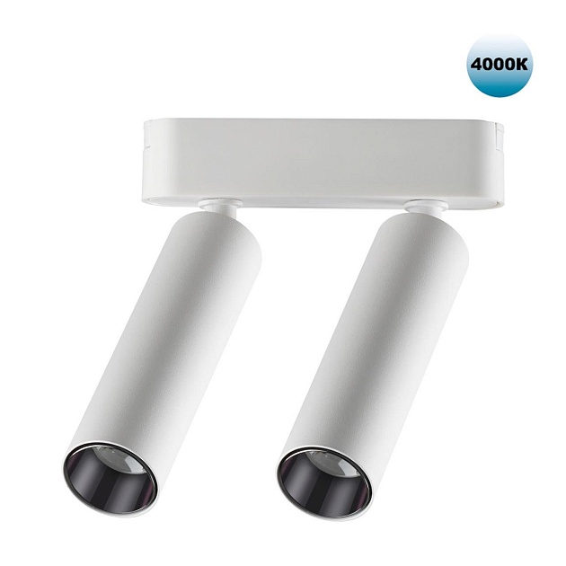Трековый светодиодный светильник для низковольтного шинопровода Novotech Shino Smal 359087 изображение 1 Трековый светодиодный светильник для низковольтного шинопровода Novotech Shino Smal 359087 Фото № 1