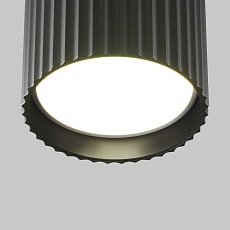 Потолочный светильник Maytoni Technical Ceiling Calipso C106CL-GX53-B 2