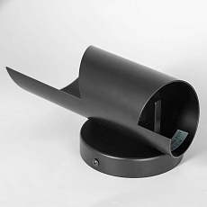 Бра Lussole LOFT FONTANA LSP-8808 1