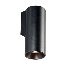 Настенный светильник Italline DANNY W1 black