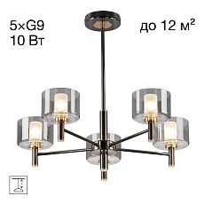 Люстра на штанге Citilux ELAN CL241151