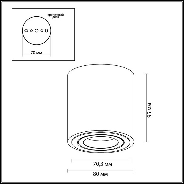 Потолочный светильник Odeon Light Hightech Tuborino 3567/1C Фото № 2