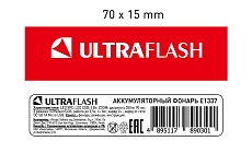 Ручной светодиодный фонарь Ultraflash Accu Profi аккумуляторный 93х23 90 лм E1337 14269 2