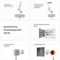 Подвесная люстра Eurosvet Abbey 60164/6 латунь Smart 1