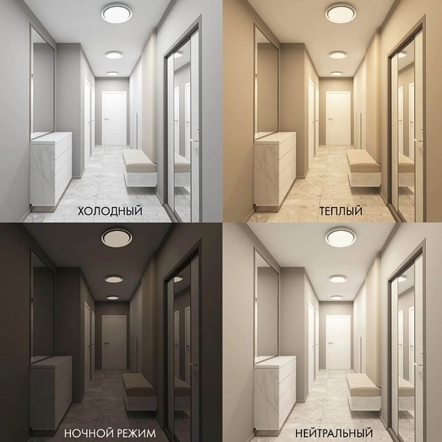 Потолочный светодиодный светильник Denkirs Cany DK6516-WH Фото № 7