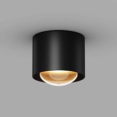 Потолочный светильник Maytoni Outdoor O498CL-L15B3K 5