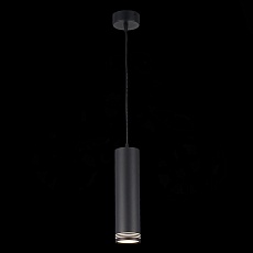 Подвесной светодиодный светильник ST Luce Cerione ST101.433.12 1