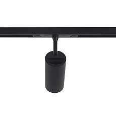 Трековый светодиодный светильник Crystal Lux CLT 0.33 003 12W BL 3000K 5