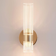 Бра настенное Lussole LSP-7535 3