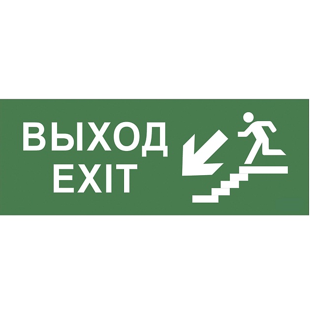 Пиктограмма ЭРА INFO-SSA-109 Б0048478 Фото № 1