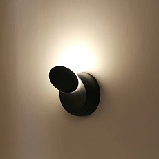 Настенный светодиодный светильник DesignLed GW Mun GW-6100-5-BL-WW 002388 2