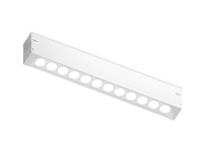 Светильник светодиодный трековый AMBRELLA LIGHT TRACK SYSTEM GL1715 4