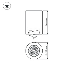 Потолочный светодиодный светильник Arlight SP-Focus-R90-9W Day4000 029530 2