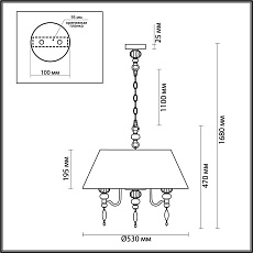Подвесная люстра Odeon Light Exclusive Sochi 4896/5A 5