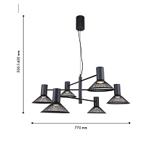 Подвесная светодиодная люстра F-Promo Metrics 4623-6P 1