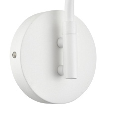 Бра Lumion Comfi Karina 8241/1W 3