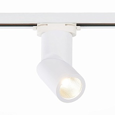 Трековый светодиодный светильник ST Luce ST650.546.10 1