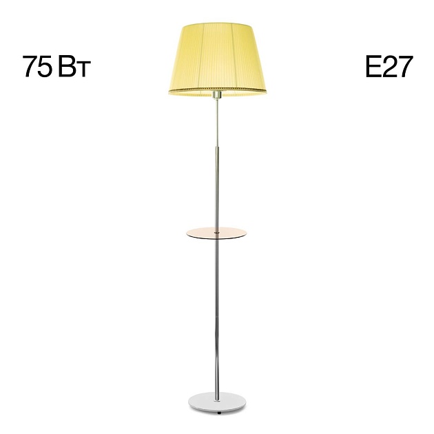 Торшер Citilux Линц CL402973T Фото № 1