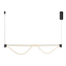 Подвесной светильник Mantra Fugaz 8951