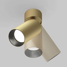 Спот Maytoni Technical Artisan C082CL-01-GU10-MG 3