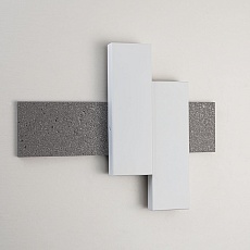 Настенный светодиодный светильник Indigo Avanzato 14023/2W Silver stone V000119L 3