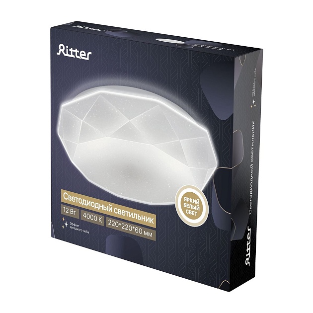 Потолочный светодиодный светильник Ritter Brilliance 52100 6 Фото № 2