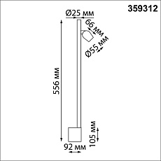 Бра Novotech Over Fermo 359312 1