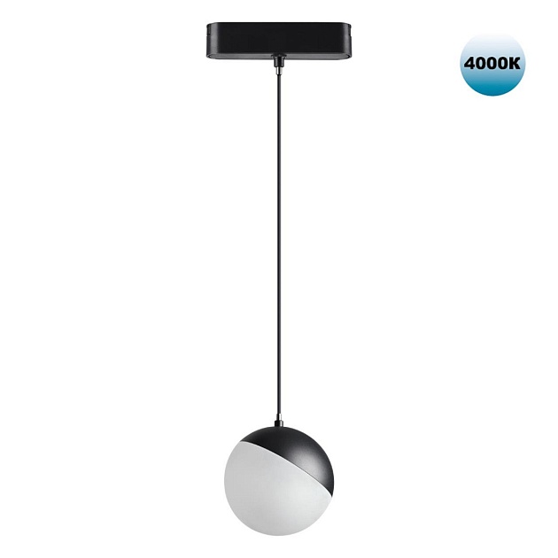 Трековый подвесной светодиодный светильник для низковольтного шинопровода Novotech Shino Smal 359094 Фото № 1