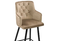 Барный стул Woodville Ofir 15048 2