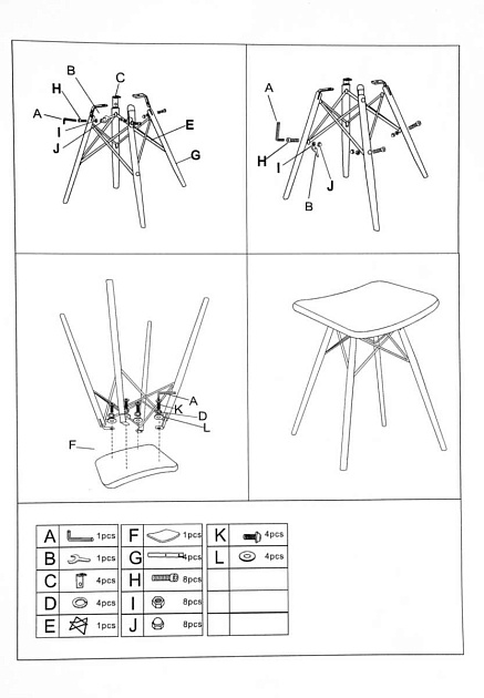 Табурет Woodville Ben 11920 Фото № 2