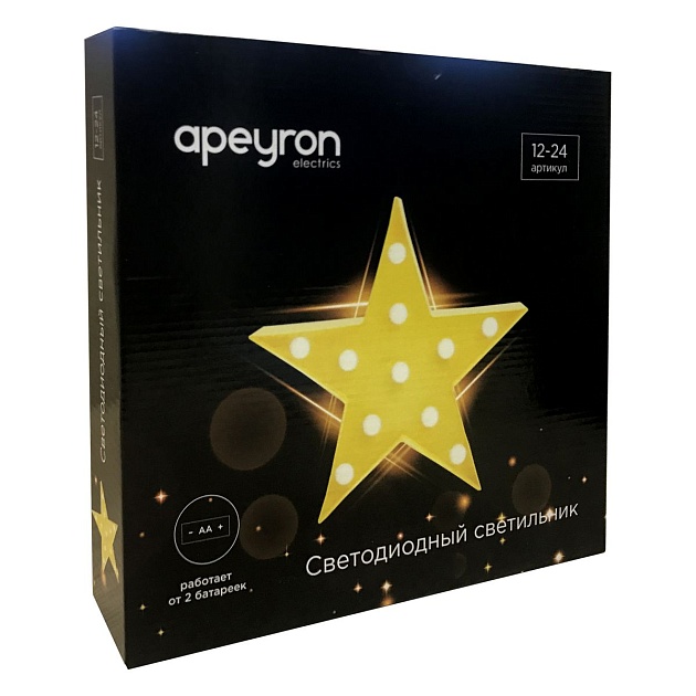 Настольная лампа Apeyron Звезда 12-24 Фото № 11