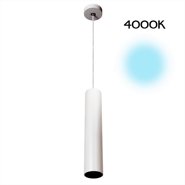 Подвесной светодиодный светильник Citilux Тубус CL01PB120N Фото № 1