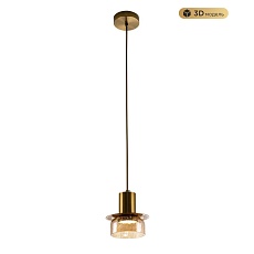 Подвесной светодиодный светильник Modelux Modestyle MS.1411.120 BS