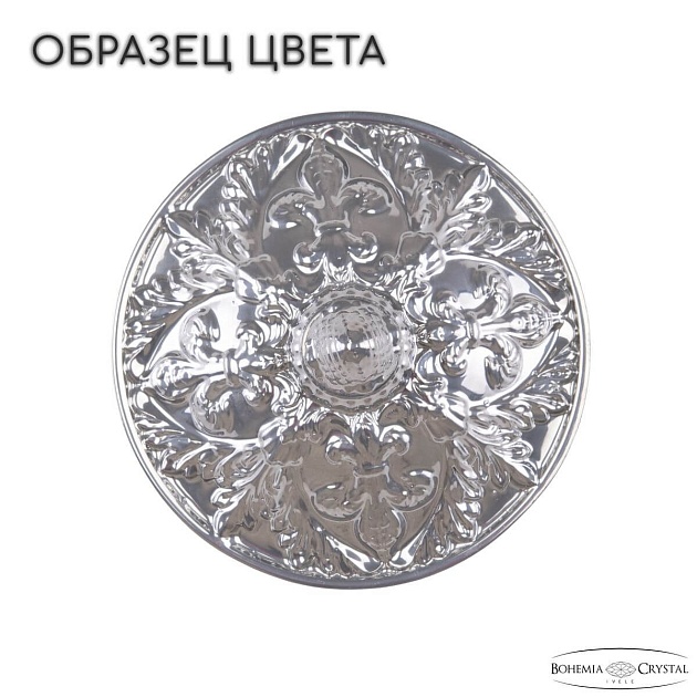 Подвесная люстра Bohemia Ivele AL16303/10/300 CG Фото № 2