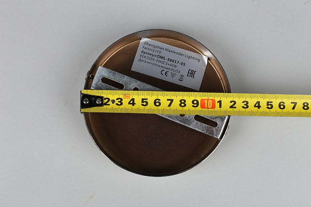 Потолочная люстра Omnilux Cardillo OML-56617-05 изображение 4 Потолочная люстра Omnilux Cardillo OML-56617-05 Фото № 4