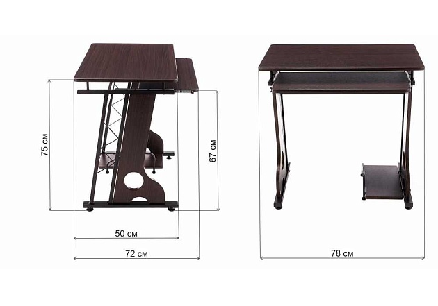 Компьютерный стол Woodville Livia 1680 изображение 3 Компьютерный стол Woodville Livia 1680 Фото № 3
