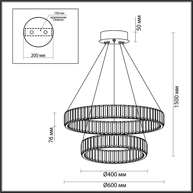 Подвесная люстра Odeon Light Vekia 4930/60L Фото № 5