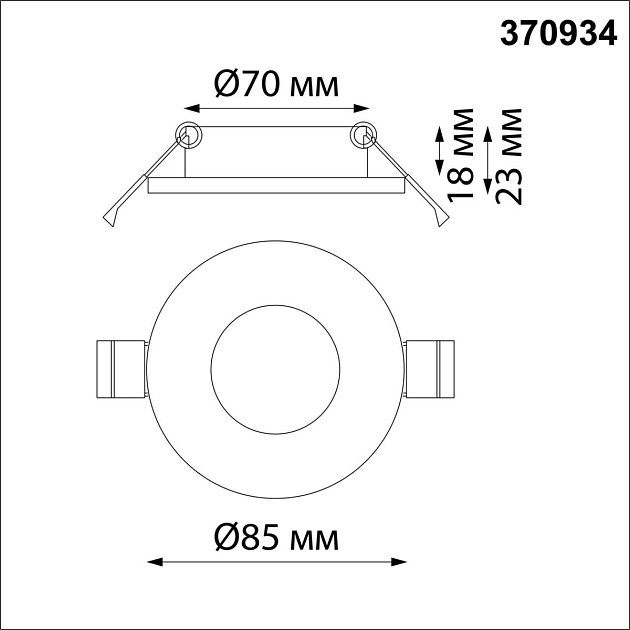 Встраиваемый светильник Novotech Spot Aqua 370934 изображение 4 Встраиваемый светильник Novotech Spot Aqua 370934 Фото № 4