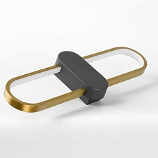 Настенный светодиодный светильник Lussole Tift LSP-7335 3