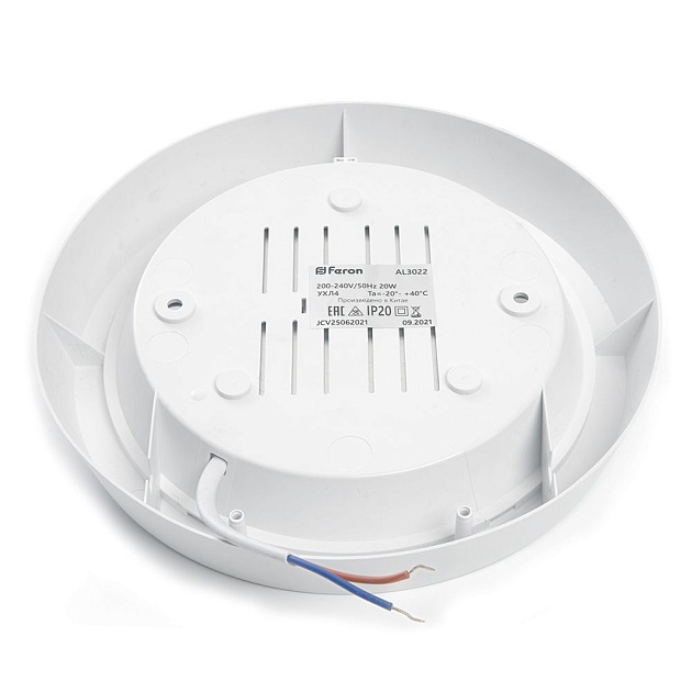 Настенно-потолочный светодиодный светильник Feron AL3020 41771 изображение 3 Настенно-потолочный светодиодный светильник Feron AL3020 41771 Фото № 3