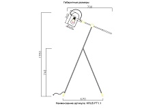 Торшер Crystal Lux KRUS PT1.1 BLACK 2