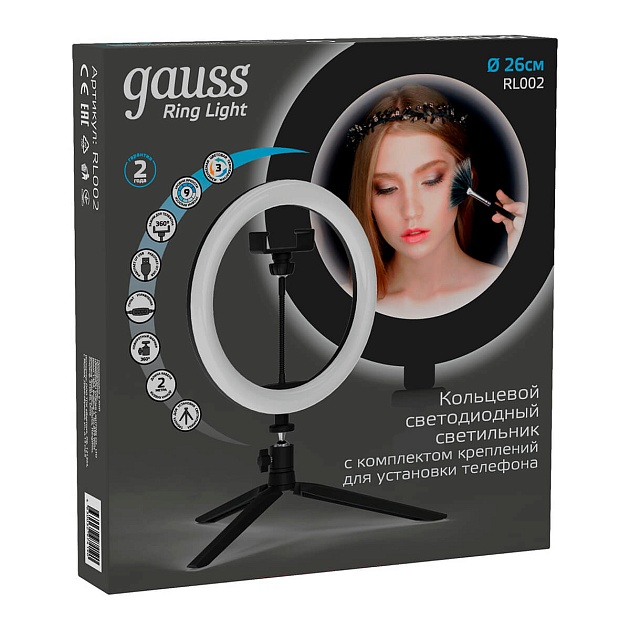 Кольцевой светодиодный светильник Gauss Ring Light RL002 изображение 7 Кольцевой светодиодный светильник Gauss Ring Light RL002 Фото № 7
