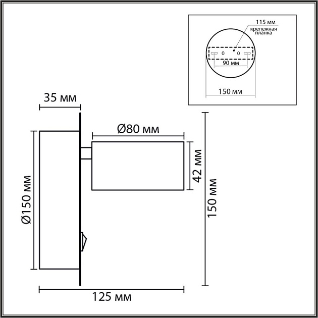 Настенный светильник Lumion COMFI 8344/1W изображение 6 Настенный светильник Lumion COMFI 8344/1W Фото № 6
