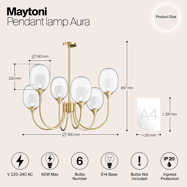 Подвесная люстра Maytoni Aura MOD016PL-06BS изображение 2 Подвесная люстра Maytoni Aura MOD016PL-06BS Фото № 2