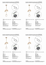 Подвесной светильник Vitaluce V3079-8/1PL 1