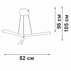 Люстра Vitaluce V2512DT-0/3S 1
