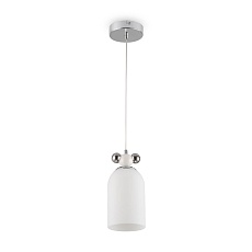 Подвесной светильник Freya Pitch FR5365PL-01CH 3