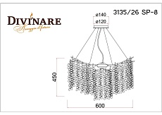 Подвесная люстра Divinare Salice 3135/26 SP-8 1