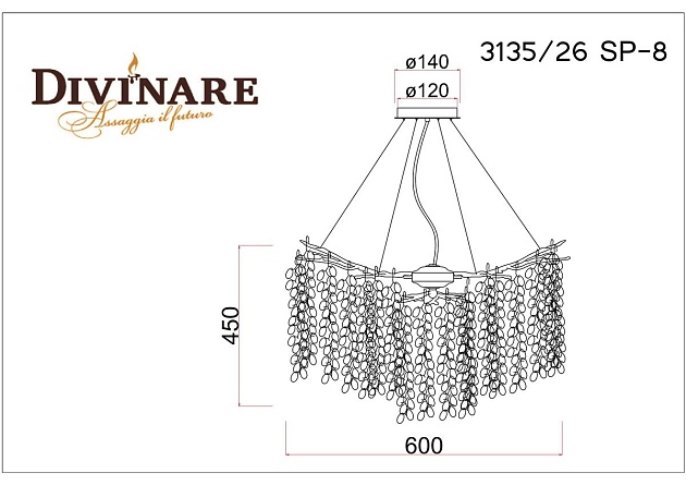 Подвесная люстра Divinare Salice 3135/26 SP-8 Фото № 2